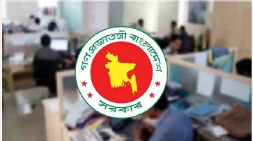 ঈদ উপলক্ষে মাস শেষের আগেই বেতন পাবেন সরকারি চাকরিজীবীরা