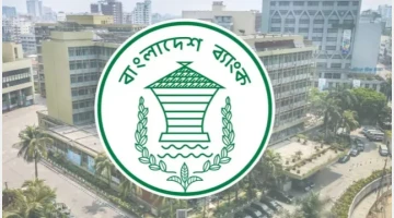 ডেসটিনি-ইভ্যালিসহ এমএলএম ব্যবসার বিষয়ে সতর্কবার্তা