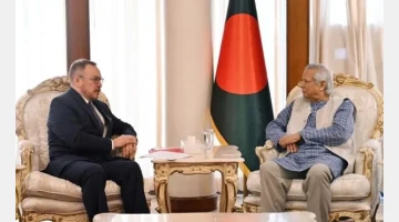 বাংলাদেশে গ্যাস অনুসন্ধান কাজের ধারাবাহিকতা চায় রাশিয়া