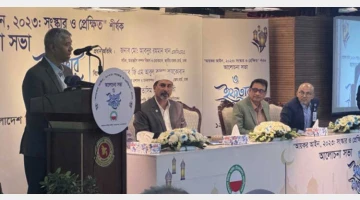 এনবিআর দুই ভাগ হচ্ছে, ঈদের আগেই অধ্যাদেশ : চেয়ারম্যান