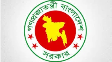 শেখ পরিবারের নামযুক্ত সেনাবাহিনীর ১৬ স্থাপনার নাম পরিবর্তন