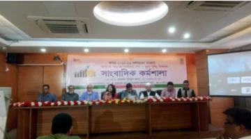 কর বাড়িয়ে তামাক বন্ধ সম্ভব নয়, প্রয়োজন ইনোভেটিভ আইডিয়া